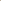 Luno Aroma Stone